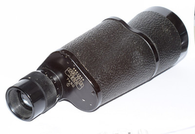 Carl Zeiss Jena Monocular Q 7x50 7 x 50 | eBay