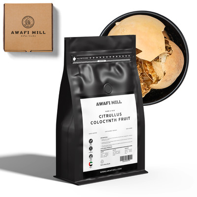 AWAFI MILL Citrullus colocynthis (Bitter Apple   Hanzal)   Dried Whole Fruit