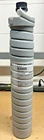 Genuine Ricoh 828484 Black Toner for Pro 8200ex / 8200s / 8210s / 8220s