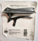 <!--F#f_0-->PELLA RIGHT HINGE BROWN CASEMENT HARDWARE WITH NEW STYLE LOCK LEVER<!--F/-->