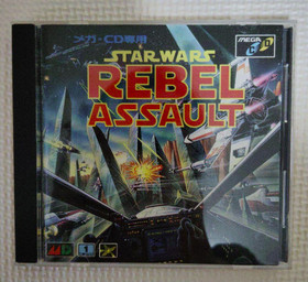 Used JVC 1993 Star Wars: Rebel Assault Sega Mega CD Shooter Japanese Retro Game 