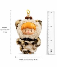 Cute Leopard Plush Doll Keychain Bag Charm Stuffed Toy Pendant Gift