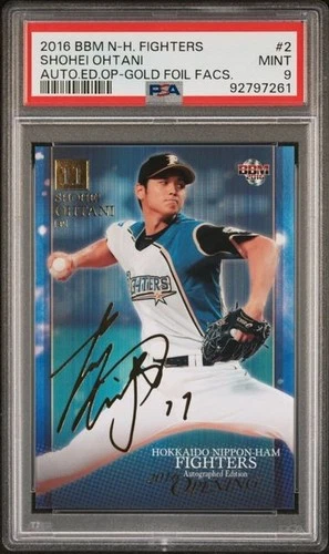 Shohei Ohtani 2016 BBM Fighters Opening Auto Ed Gold Foil Facsimile PSA 9 POP 45