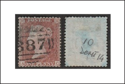 GROSSBRITANNIEN - 1854/55 - BRIEFMARKE 1p.(Nr. 10) - Dent. 14