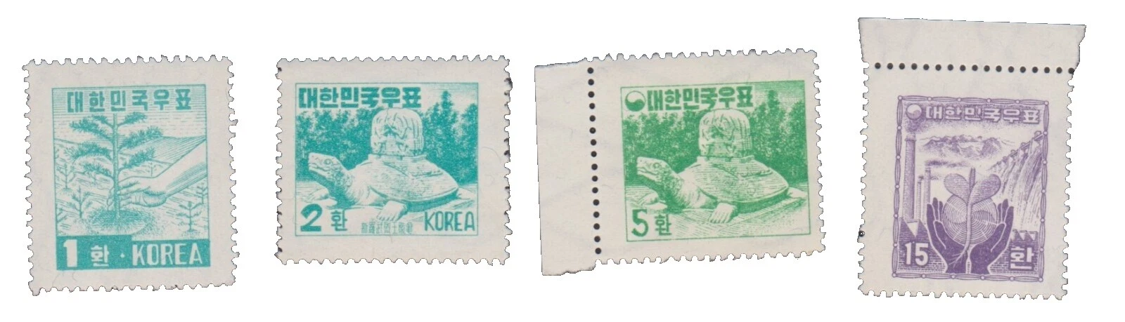 En excelente estado nunca abisagrado/estampillada sin montar o nunca montada Sellos coreano de Franqueo