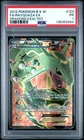 2012 POKEMON B&W DRAGONS EXALTED #123 FULL ART/RAYQUAZA EX PSA 1