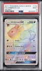 2017 POKEMON SUN & MOON SECRET #154 FULL ART/UMBREON GX PSA 9