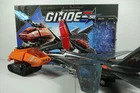 GI Joe Vehicle SILENT STRIKE Skystriker HISS TANK 50th Anniversary NO FIGURES