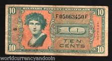 USA UNITED STATES 10 CENTS MPC SERIES 541 MILITARY PAYMENT CERTIFICATE CURRENCY