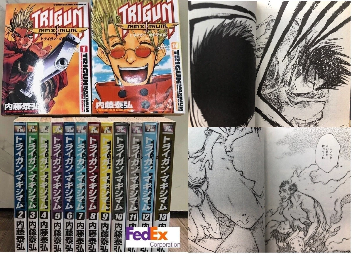 TRIGUN MAXIMUM Vol.1-14 Complete Full Set Manga comics Japanese 