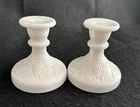 Vtg Set Of Smith Glass Colony Harvest Milk Glass Candle Holders