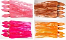 Squid Skirts 7 inch (1) 4pk octopus hoochie teaser trolling lure skirt CLOSEOUT