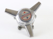 Vintage American Racing 3 Wing Spinner Center Cap Tri Bar 6.5 Vintage American Racing 3 Wing Spinner Center Cap Tri Bar 6.5