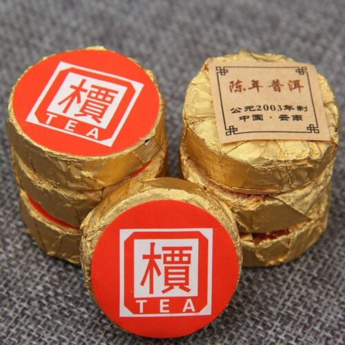 Yunnan 'Jia' Word Mini Tuocha Made by 2003 Old Puer Shu Puerh Tea - Picture 1 of 4