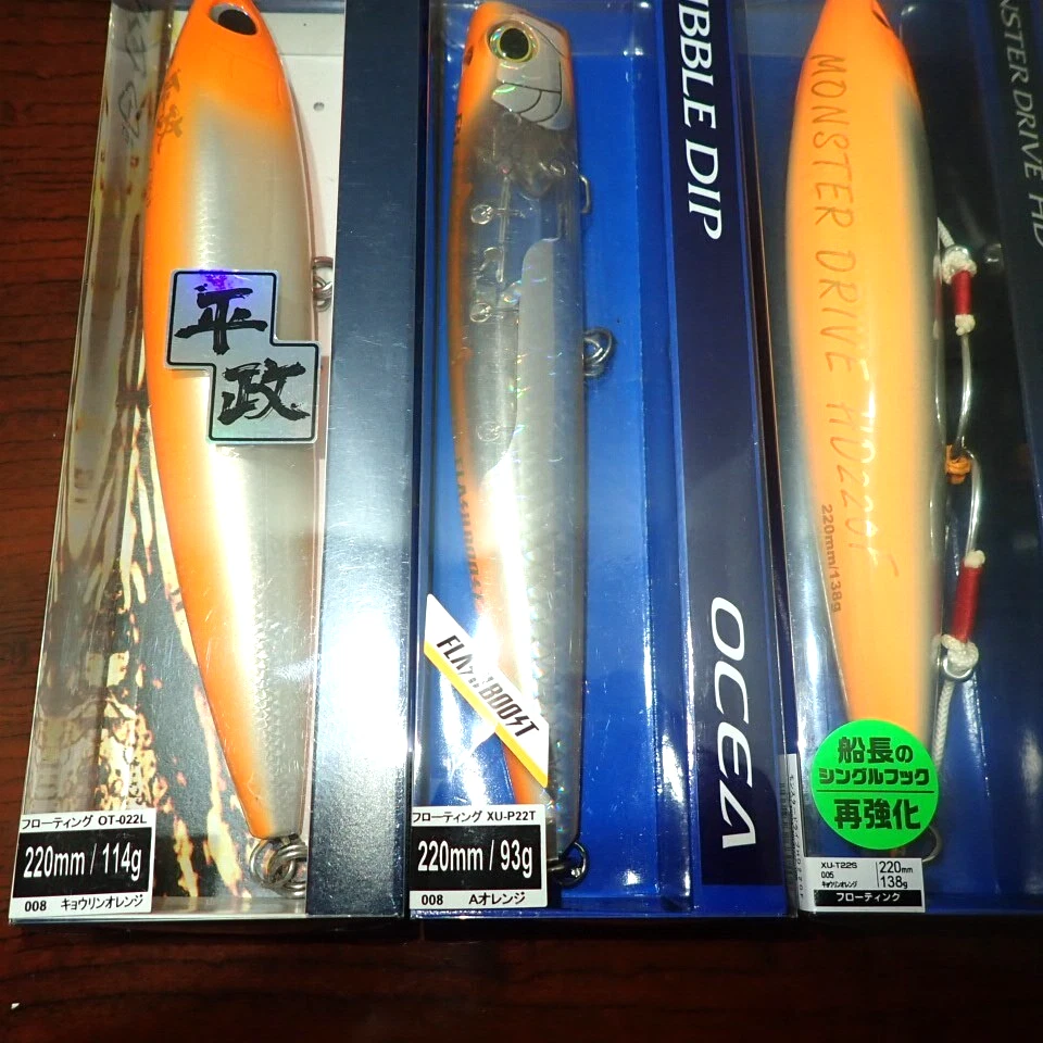 Juego de 3 lápices Shimano Popper & Diving Ocea Top Water 220 mm naranja de Japón Foto 2 de 4