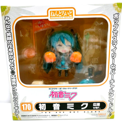 Hatsune Miku Cheerful Ver. Figur Good Smile Company Vocaloid orange Nendoroid