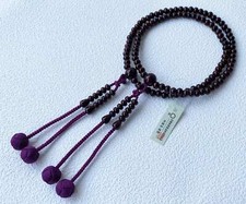 Kyoto Juzu Japonais Bouddhiste Mala Bracelet Shingon Femmes Polonais Shitan