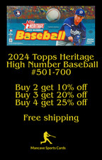 2024 Topps Heritage High #500 - #700 Complete your set