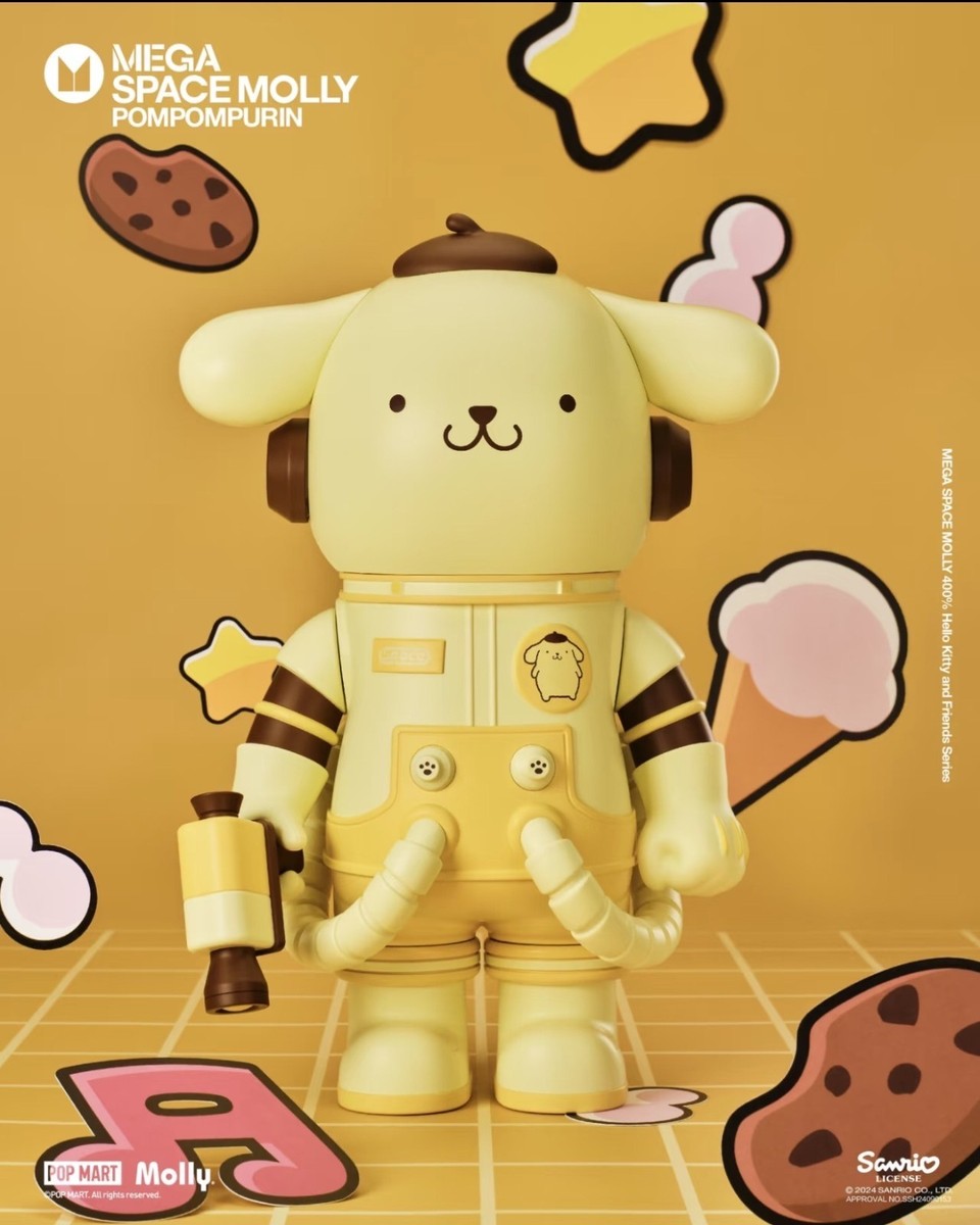 POPMART MEGA SPACE MOLLY400%サンリオ ポムポムプリン POPMART MEGA SPACE MOLLY 400% Sanrio Family Series Pompompurin NEW