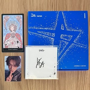 Txt Signed Ticket | eBay