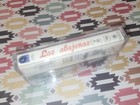Bild 3 von 6