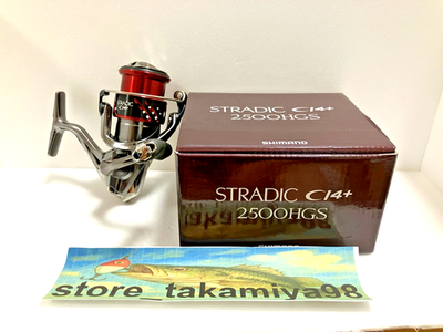 With video” Shimano 16 Stradic CI4+ 2500HGS Spinning Reel 6.0