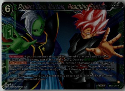 Project Zero Mortals, Reaching Fruition Rare Perfect Combination BT23-077 LP