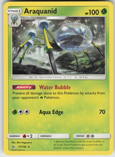 Araquanid 17/156 SM - Ultra Prism Pokemon Lightly Played LP