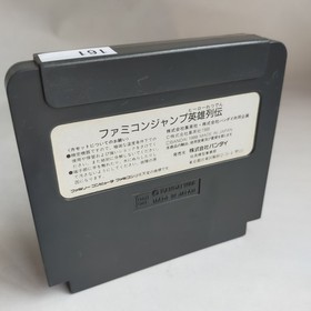 Soccer Football Xevious Jump   Famicom pre-owned N ... and etc .