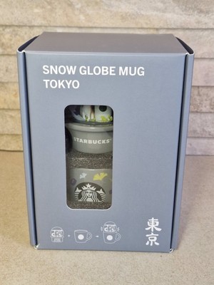 Starbucks Tokyo Japan Collectible Snow Globe and Mug Set 89ml Neu OVP Geschenkset