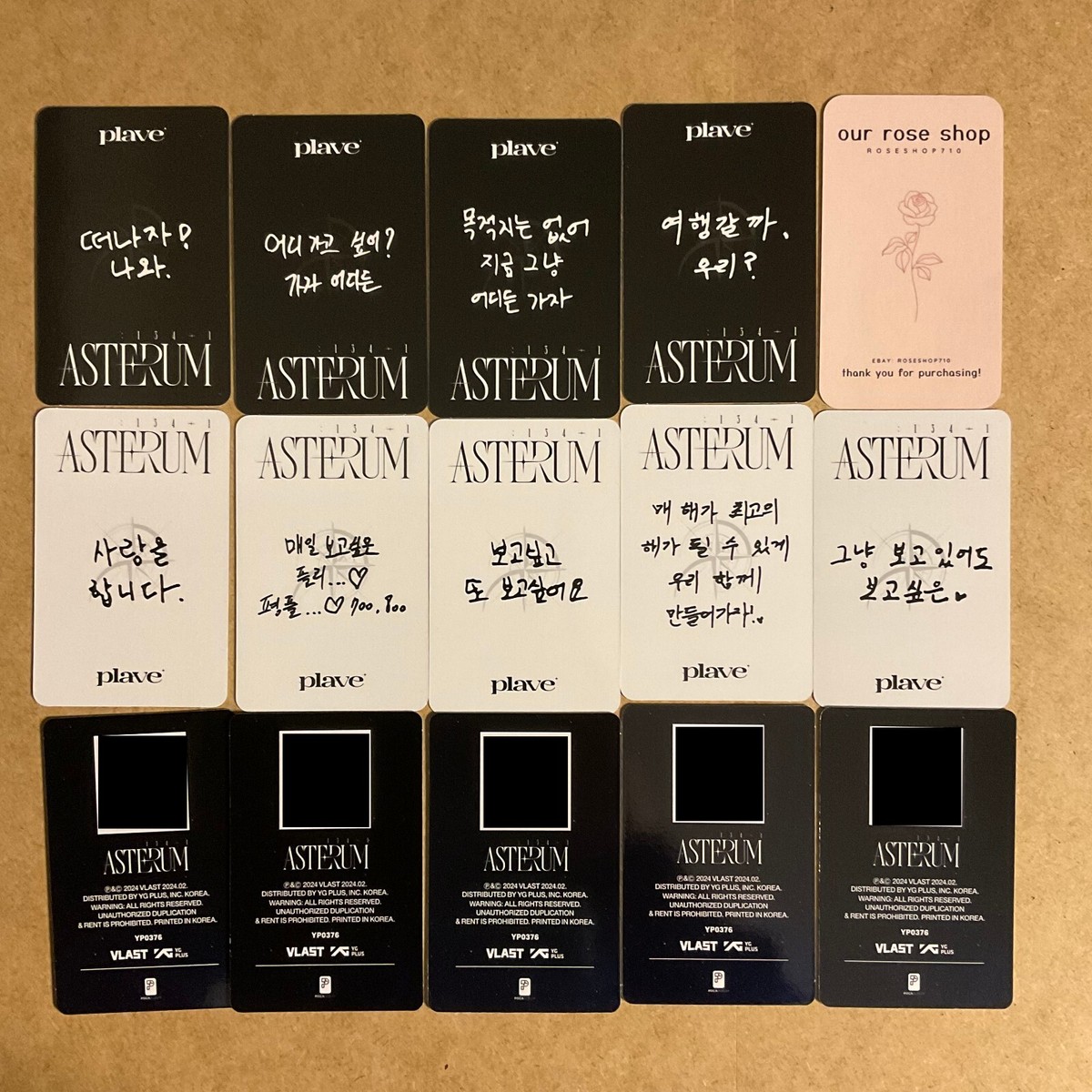 Plave Asterum: 134-1 Official Poca Album Photocard, QR | eBay