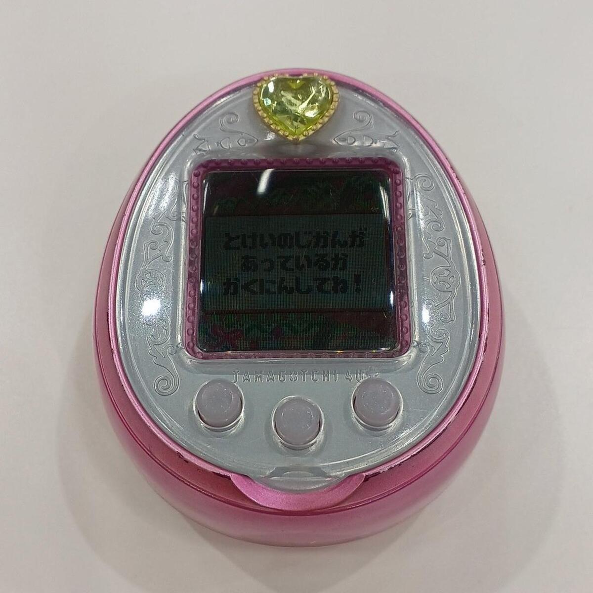 TAMAGOTCHI 4U ANNIVERSARY Model number Pearl pink BANDAI | eBay TAMAGOTCHI 4U ANNIVERSARY Model number Pearl pink BANDAI | eBay
