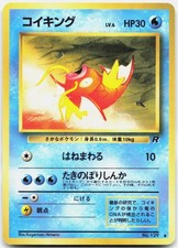 MAGIKARP NO. 129 Common Team Rocket Pokemon JAPANESE