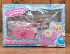 TAKARA Mermaid Melody Pichi Pichi Pitch Music Box Maker