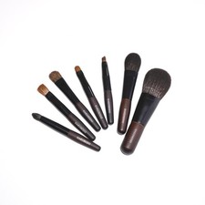 7 Pc Hakuhodo Mini Makeup Brushes Natural Hair Powder/Blush/Smudger/Shader Brush
