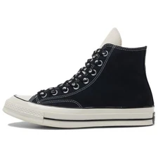 Converse Chuck 70 All Star Yin Yang Sneakers - A15034C