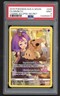 Pokemon Cards - PSA 9 Mimikyu 245/236 - Cosmic Eclipse - MINT - PSA9
