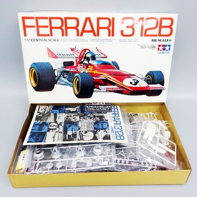 F1 タミヤ ビッグスケール 1/12 フェラーリ312B プラモデル s-l400.jpg