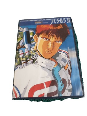 SHARP X68000用 JESUS II s-l400.jpg