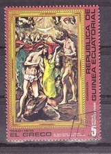 Äquatorialguinea Michel Nr. 815 gestempelt