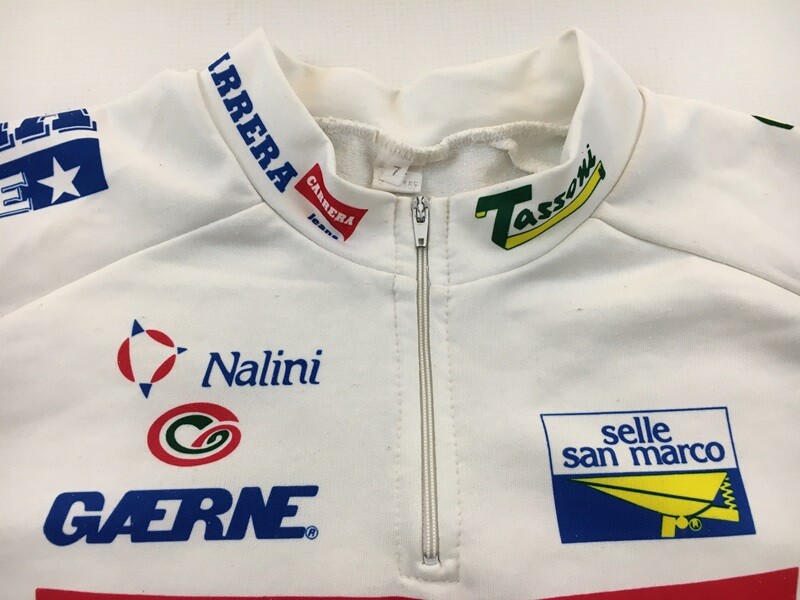 Carrera - Tour de France - Marco Pantani - 1993 - Cycling jersey