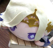 Disney Twisted Wonderland Vil Schoenheit Jumbo Nesoberi Plush Doll Japan New