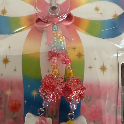 Hello Kitty Mimmy Angel Strap Keychain 30th Anniversary Vintage