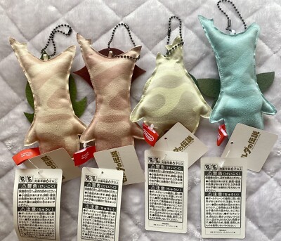 The Legend of Zelda Korok Mascot Keychain Complete Set of 4 Types