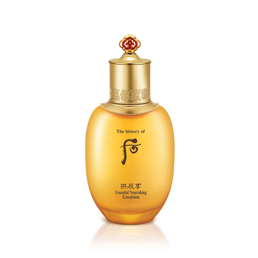 The Whoo Essential Basic Gongjinhyang InYang Skin care 3pcs Set K-Beauty - Image 3 of 4