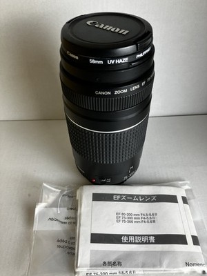 Canon EF Zoom Lens 75-300mm f/1.4-5.6 III III Auto & Manual Lens