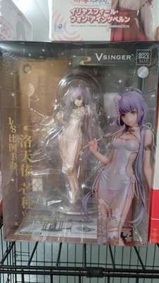 Vsinger Luo Tianyi Grain in Ear Ver. 1:8 Figure GoodSmile Arts Shanghai GAS94368