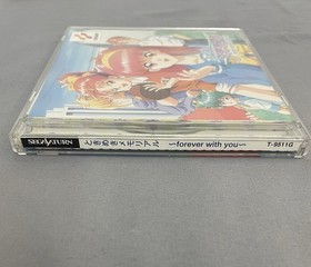 Sega Saturn Tokimeki Memorial Forever With You Special edition Japan SS Game
