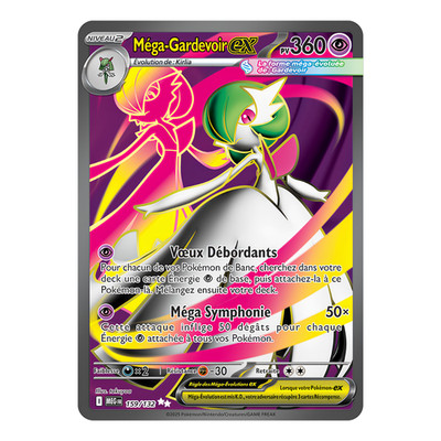 Mega-Gardevoir EX 159/132   Pokemon Karte ME01 Mega-Evolution ME1 NM TCG Card