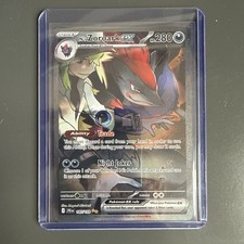 N's Zoroark EX 185/159 Journey Together SIR on eBay